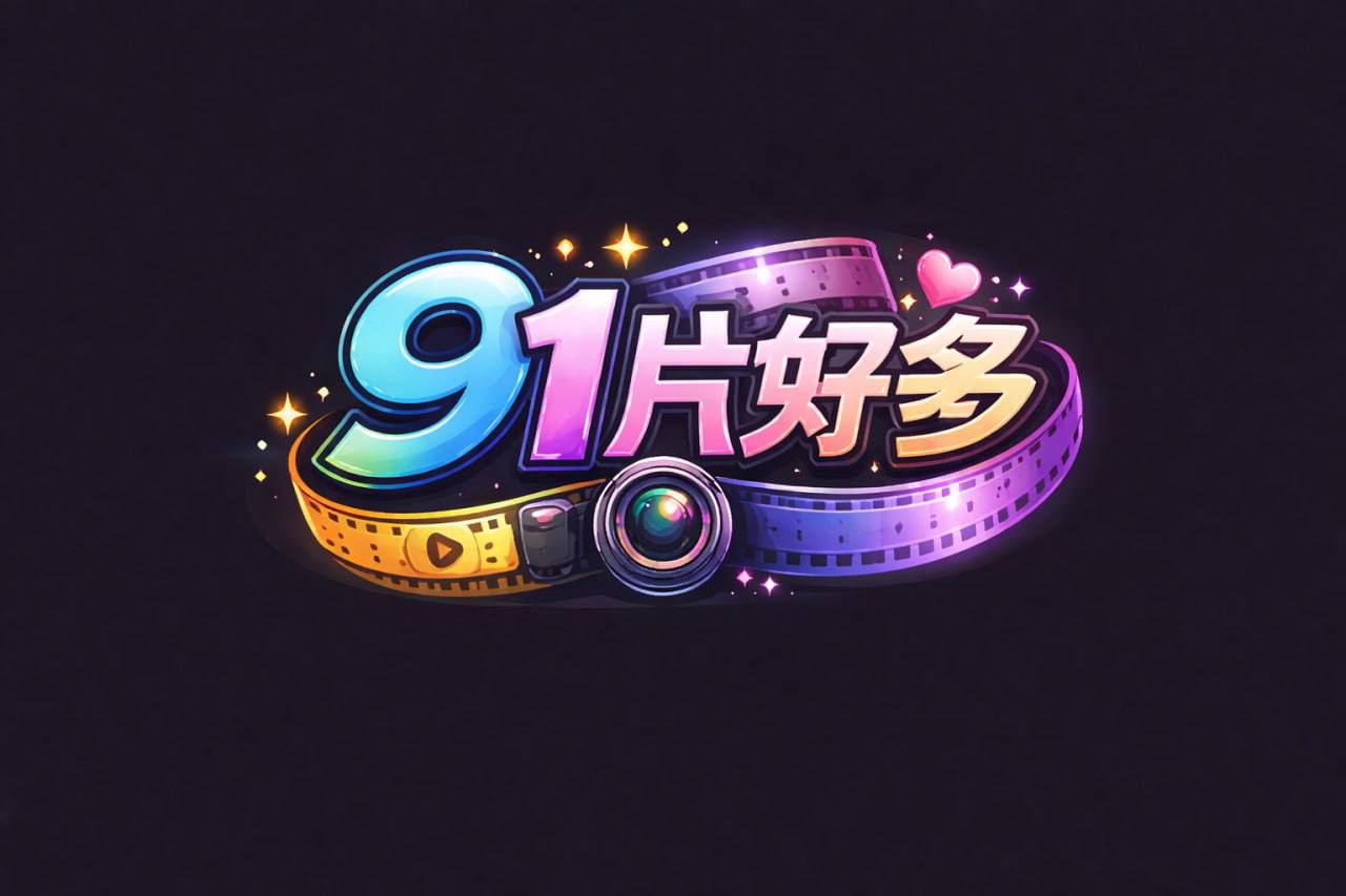 WAAA-436 「我已經高潮了啦」巨乳美女在這樣的狀態下一次又一次的被中出 美園和花